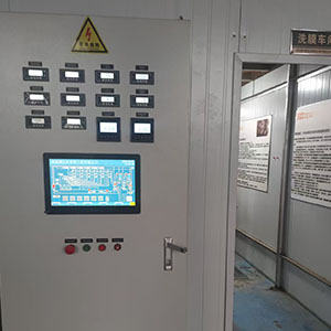 1789459786932369.jpg 微信图片_20250526172936.jpg